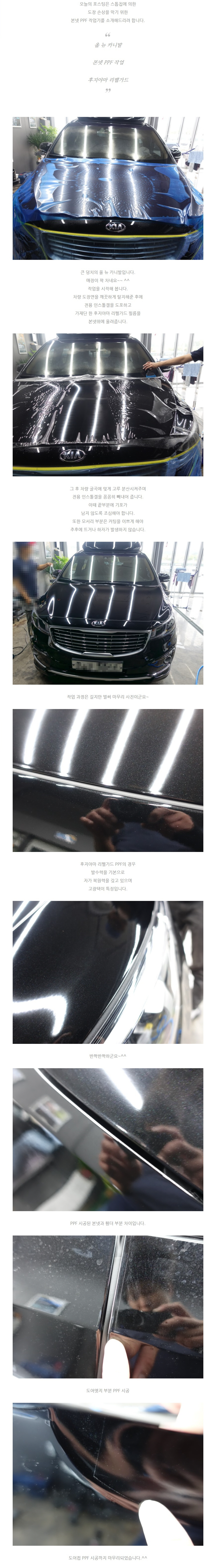 naver_com_20200109_102842.jpg