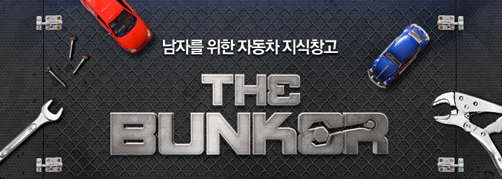20140204_155028.png