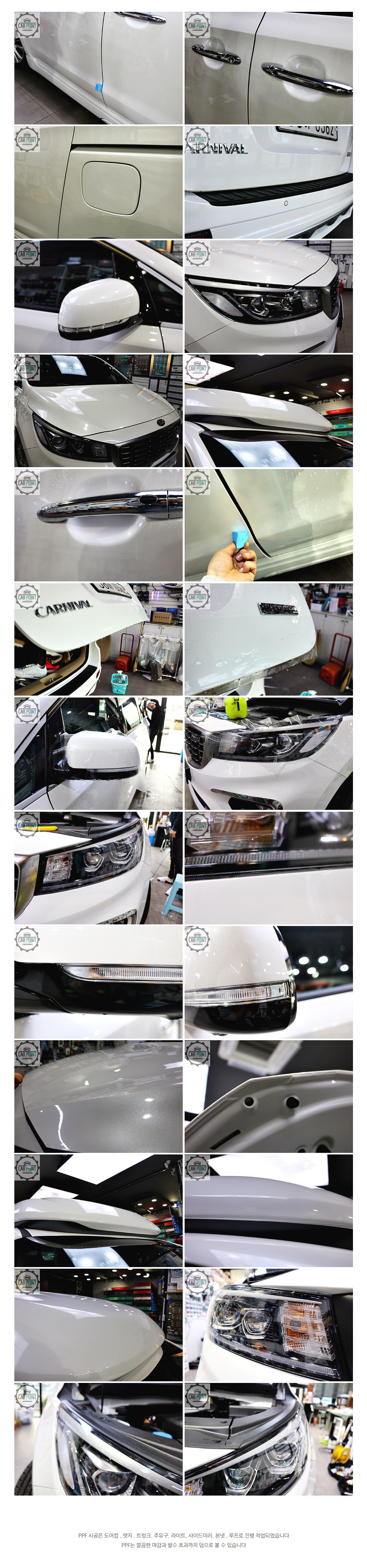 naver_com_20200120_092225.jpg