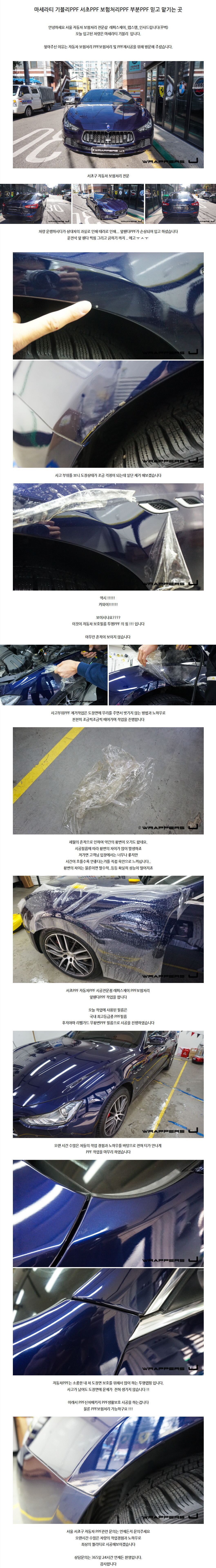 naver_com_20200129_100818.jpg