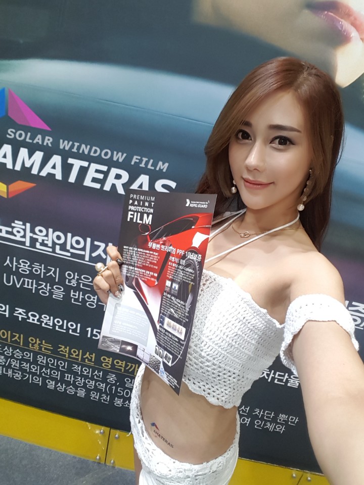 KakaoTalk_20170717_144116944.jpg