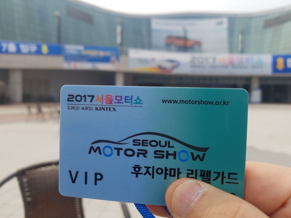 KakaoTalk_20170329_071443960.jpg
